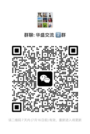 华盛证券入金：众安银行FPS转数快入金图文教程